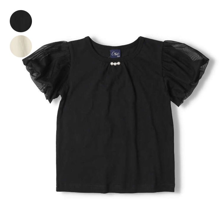 袖チュール半袖Tシャツ(ブラック, 120cm)