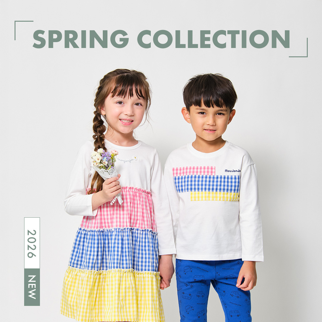 子供服・ベビー服の通販はこどもの森 - メーカー直営公式