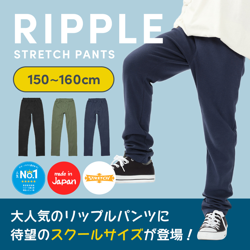 まち　ベビーアウターおまとめ まち ベビーアウターおまとめ 楽天市場】【LINE追加で5％OFF