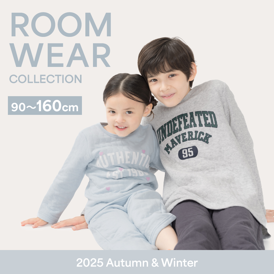 子供服・ベビー服の通販はこどもの森 - メーカー直営公式