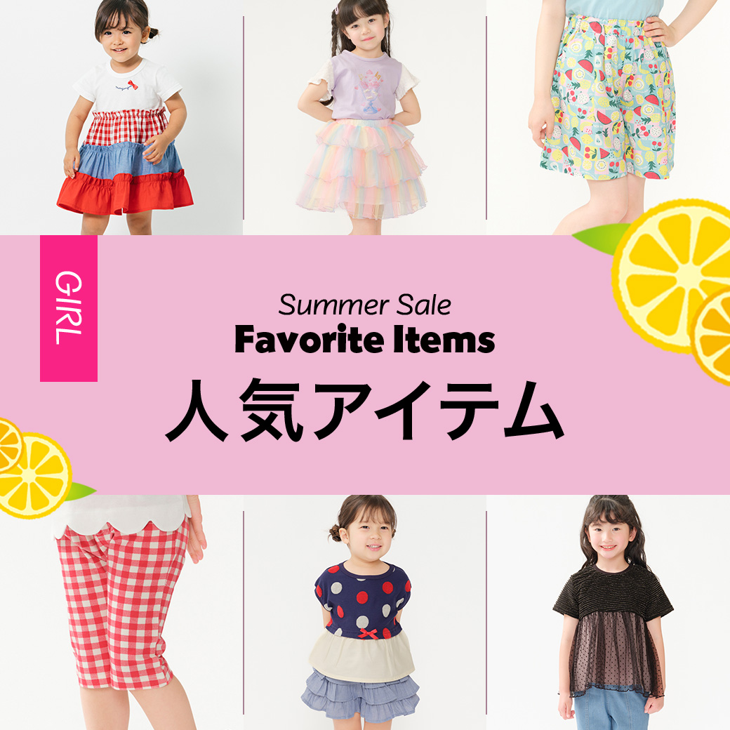 【バラ売り不可】サイズ90 男の子　冬服セット 202-0540-1.jpg