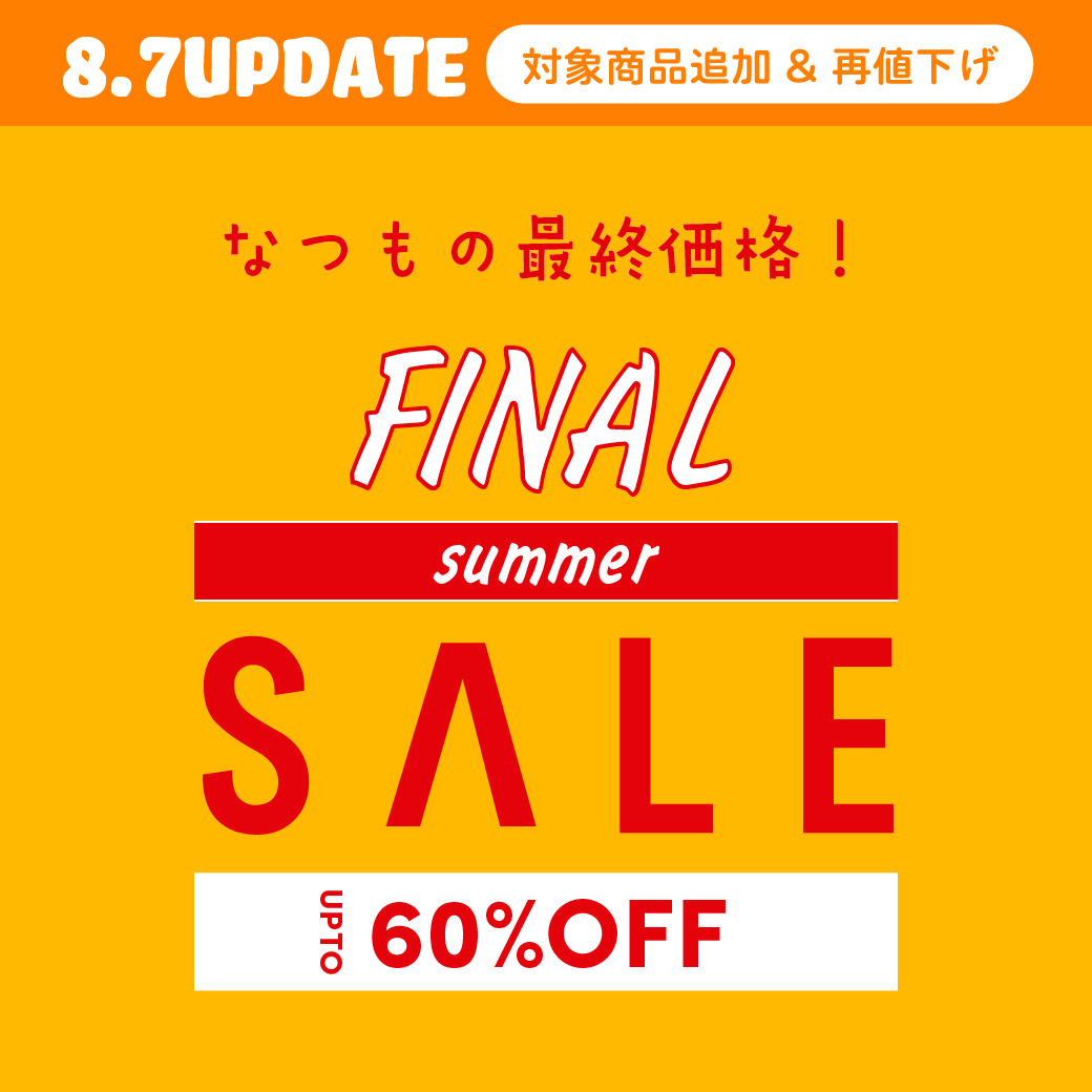♡女の子110㎝　25点　秋冬まとめ売り♡ 女の子 秋冬 29点セットまとめ売り 110㎝ - メルカリ