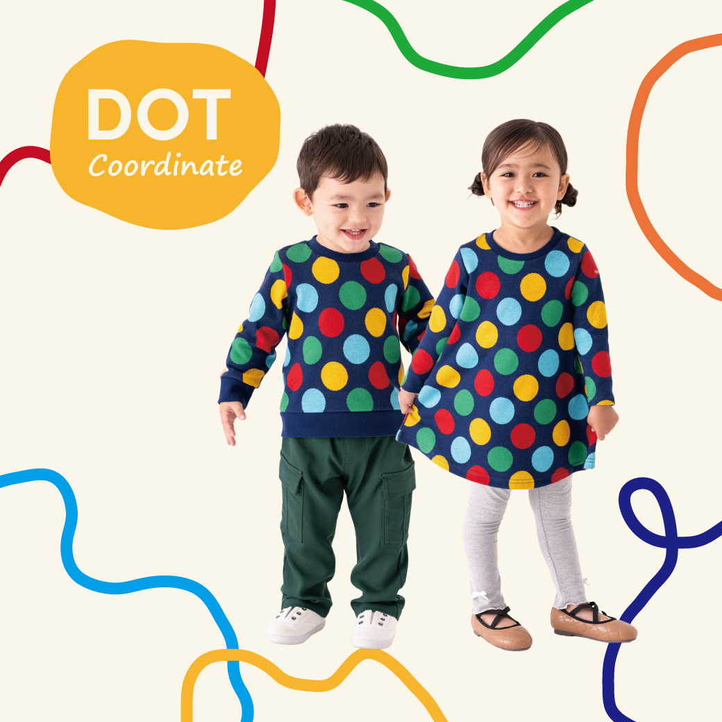 ✩早い者勝ち✩ 110cm 男の子 服 まとめ売り ボンポワン オンラインストア | Bonpoint