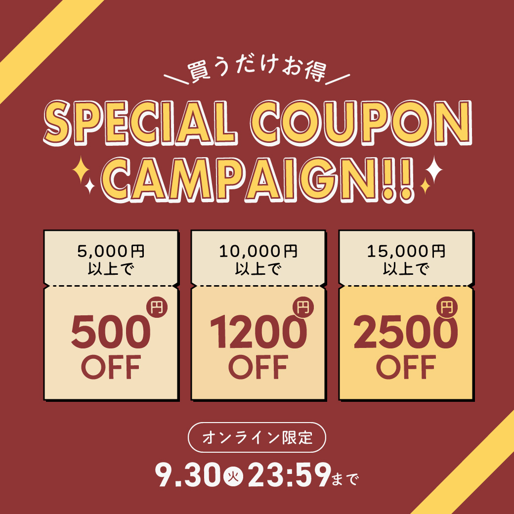 ✩早い者勝ち✩ 110cm 男の子 服 まとめ売り MAKE YOUR DAY tシャツ ギャラクシーUFO柄長袖Tシャツ80〜140cm