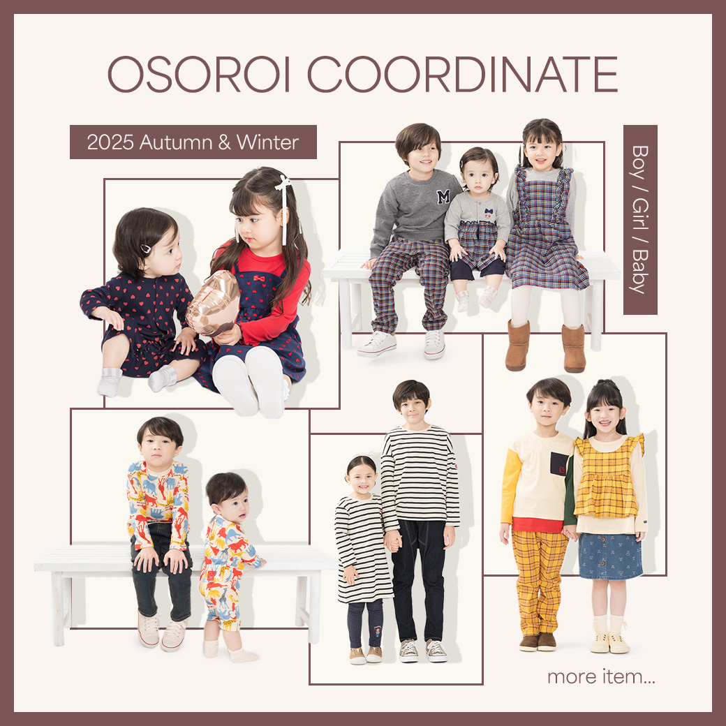 ✩早い者勝ち✩ 110cm 男の子 服 まとめ売り 子供服まとめ売り 男の子 90cm〜100㎝ 秋～春服 11点セット 長袖