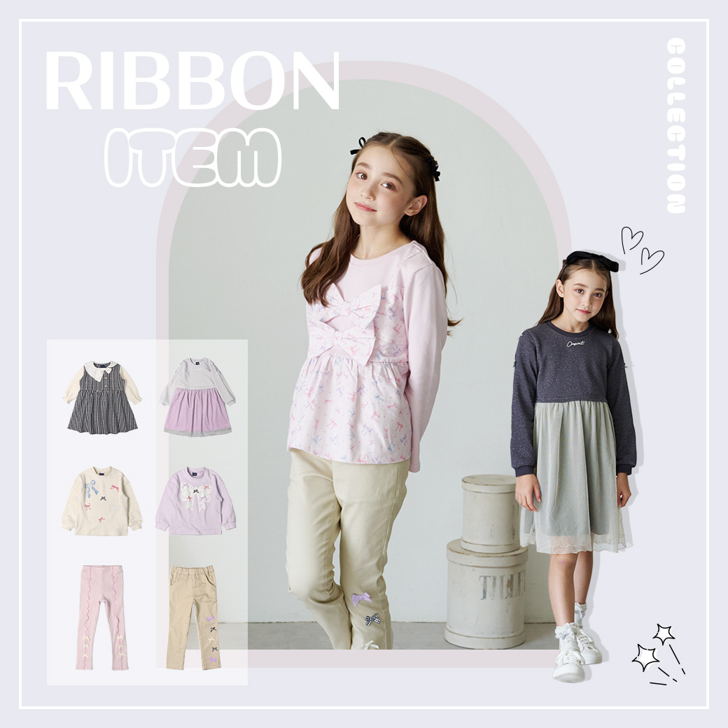✩早い者勝ち✩ 110cm 男の子 服 まとめ売り 子供服まとめ売り 男の子 90cm〜100㎝ 秋～春服 11点セット 長袖