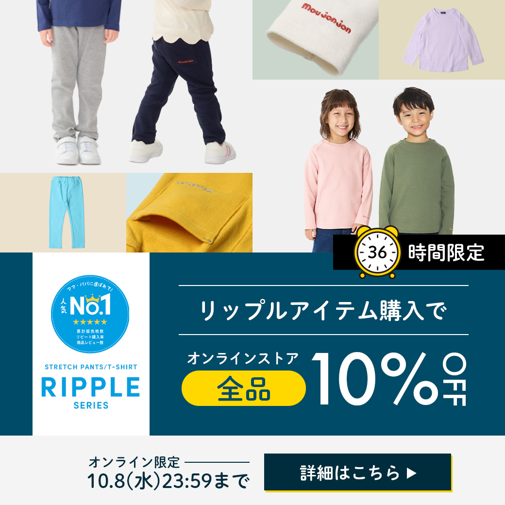 ちむちむ様専用 d.i.a. ちむちむ様専用♡ ちむちむ様専用ページ✩.