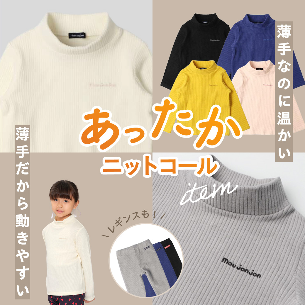保育園着 普段着 男の子 まとめ売り  80.90.100.110 子供服 ブランド サイズ キッズ 高級 70 80 90 100 110 120 130