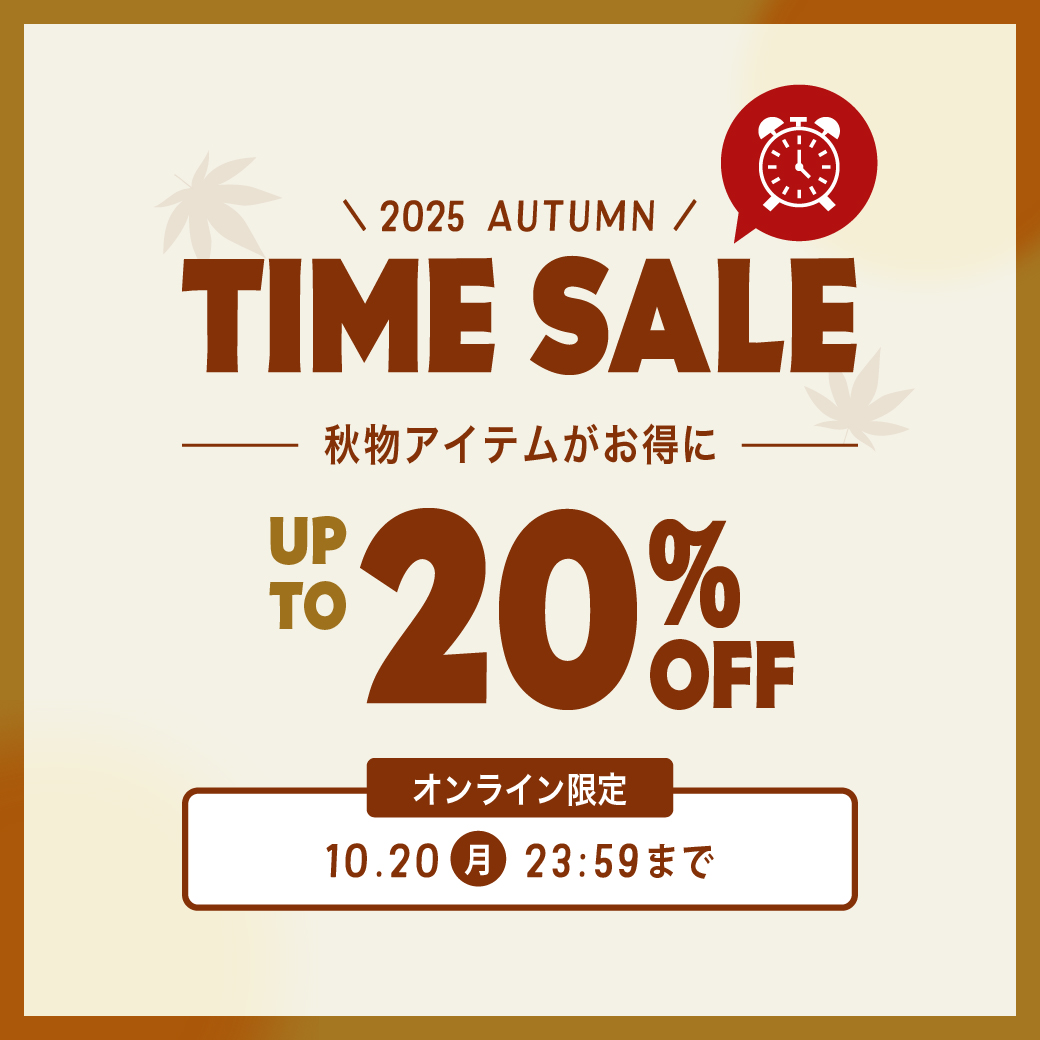 子供服・ベビー服の通販はこどもの森 - メーカー直営公式