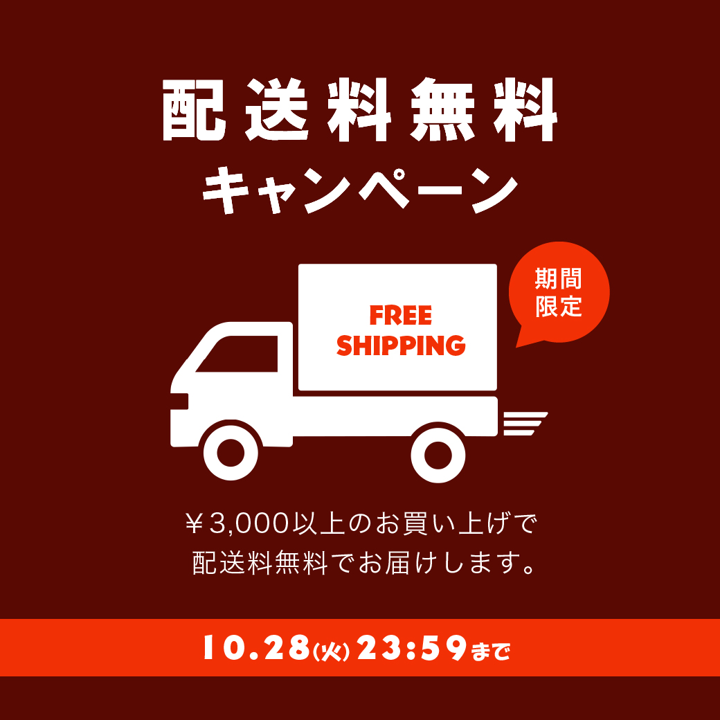 男の子★秋冬★80,90,95size★70点まとめ売り 楽天市場】靴下 メンズ ヘルスニット ソックス 3足セット 冬用