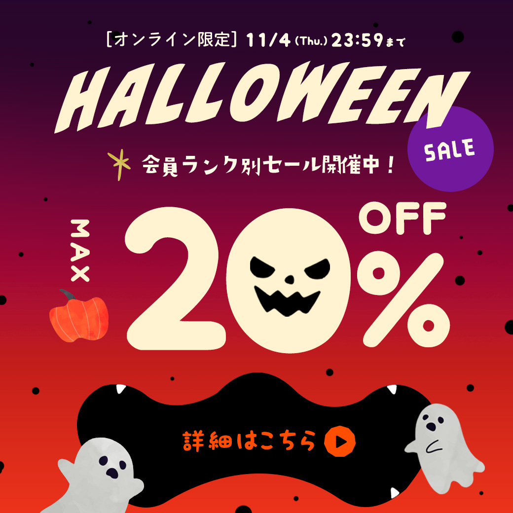 ✩早い者勝ち✩ 110cm 男の子 服 まとめ売り ✩早い者勝ち✩ 110cm 男の子 服 まとめ売り 男の子ブランド子供