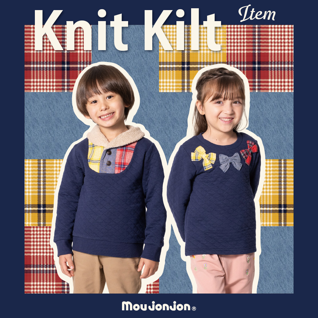 商品一覧｜子供服・ベビー服の通販はこどもの森 - メーカー直営公式