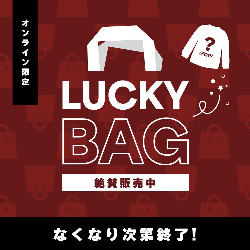 子供服・ベビー服の通販はこどもの森 - メーカー直営公式