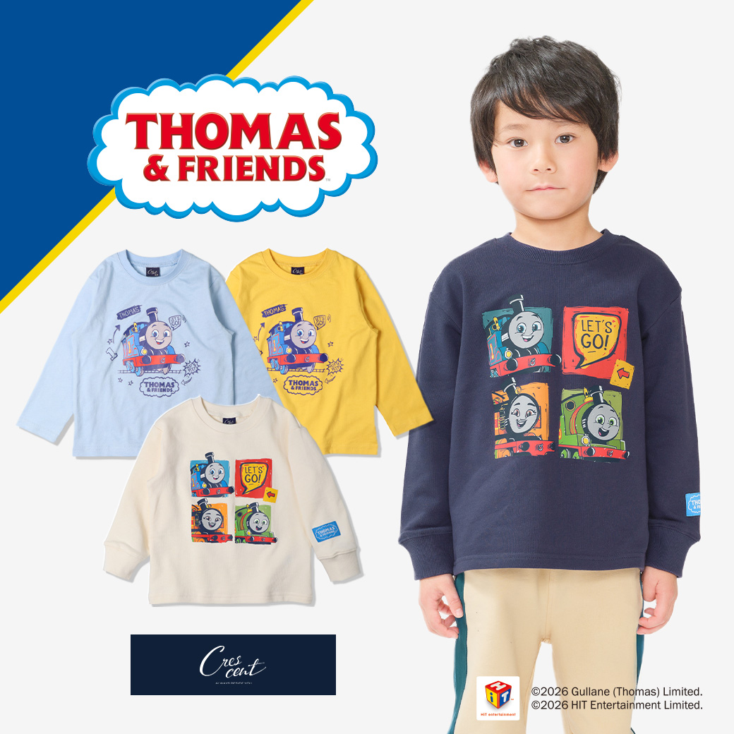 子供服・ベビー服の通販はこどもの森 - メーカー直営公式