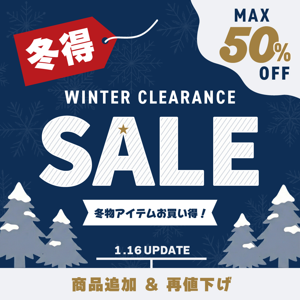 子供服・ベビー服の通販はこどもの森 - メーカー直営公式