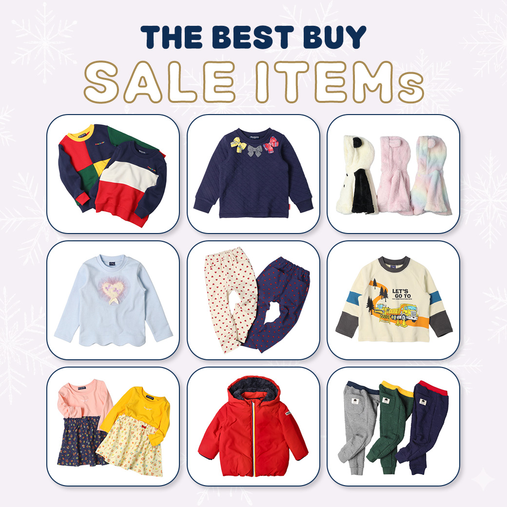 子供服・ベビー服の通販はこどもの森 - メーカー直営公式