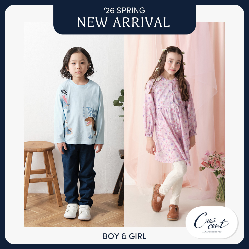 子供服・ベビー服の通販はこどもの森 - メーカー直営公式