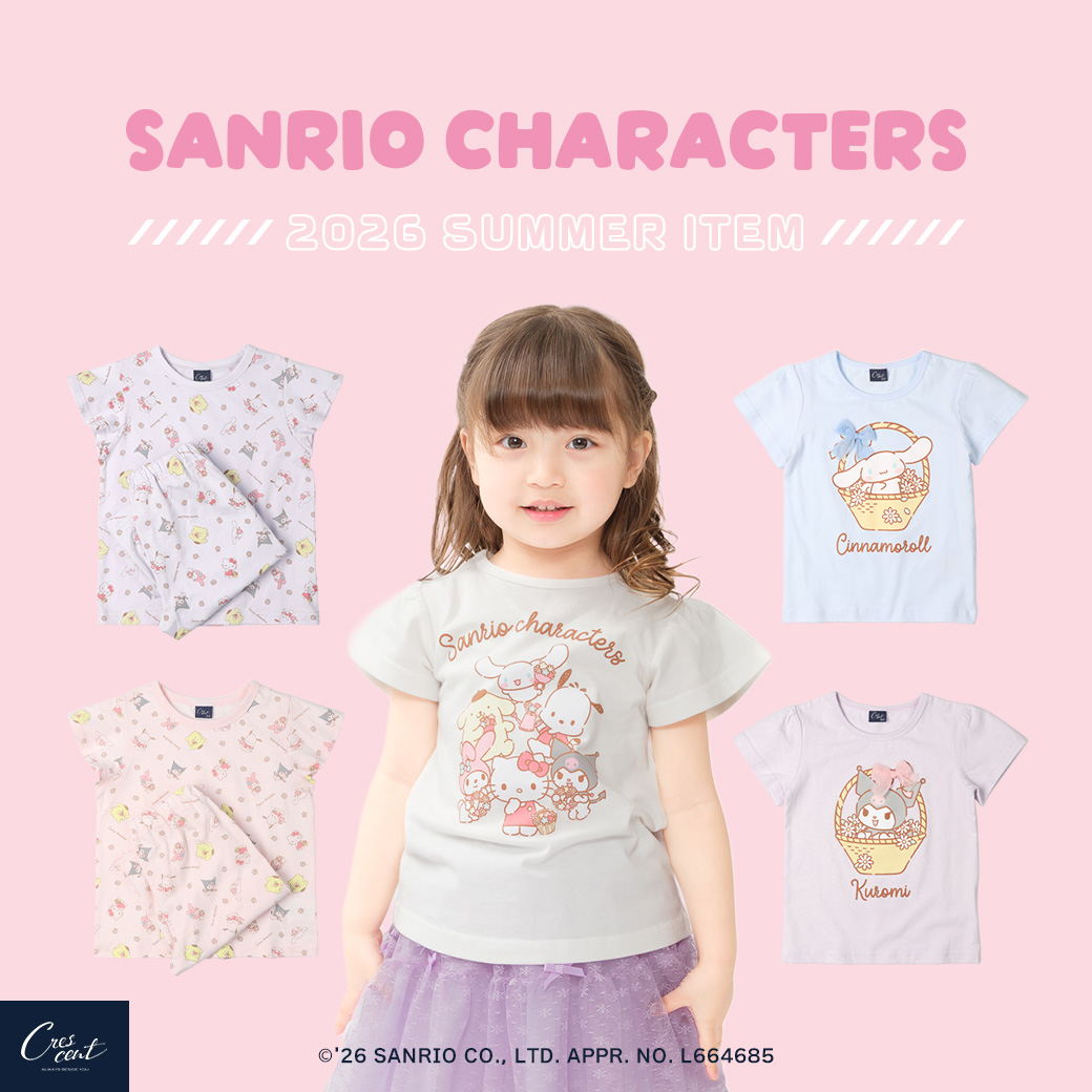 花・くま柄巾着袋・きんちゃく袋【S】 雑貨｜子供服・ベビー服の通販は