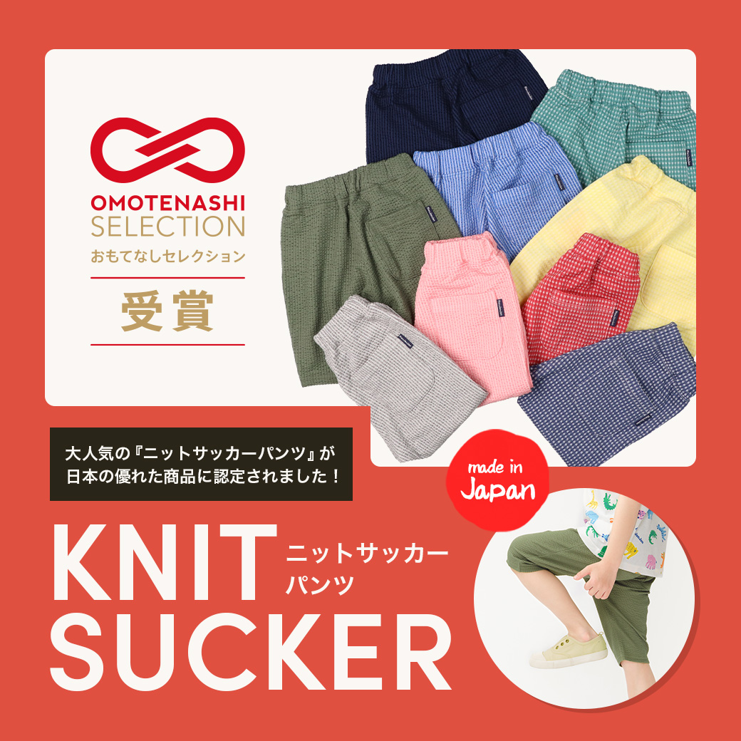 ⭕️最終値下げ⭕️【計53点】子供服 80cm まとめ売り 男の子 子供服まとめ売り 男の子80〜 - メルカリ
