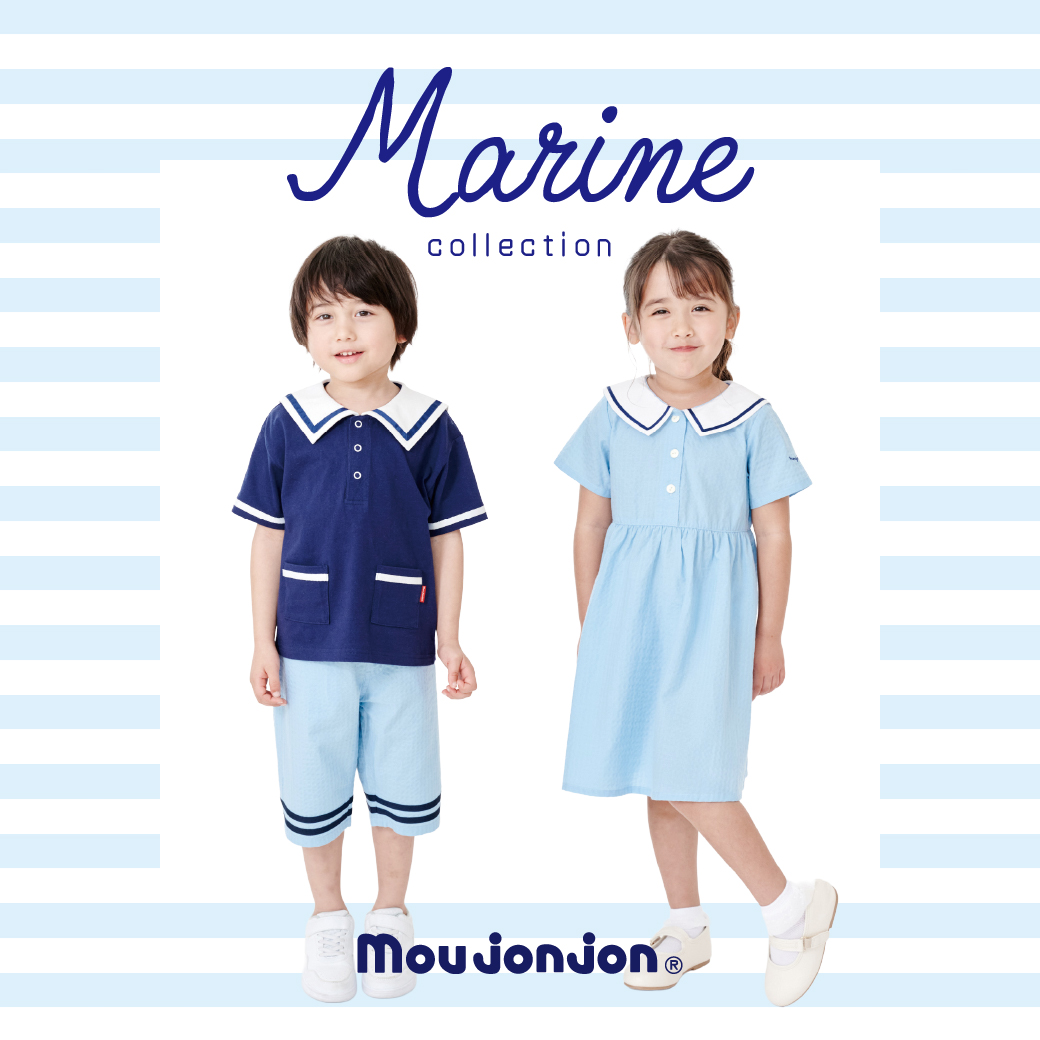 子供服・ベビー服の通販はこどもの森 - メーカー直営公式