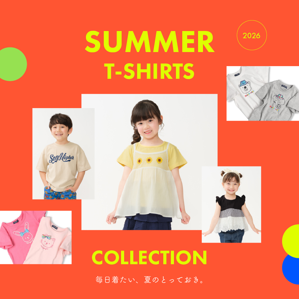 j 子供服22点セット NIKE（ナイキ） ジュニア キッズ 子供 ジャージ 上下セット YTH NSW DF