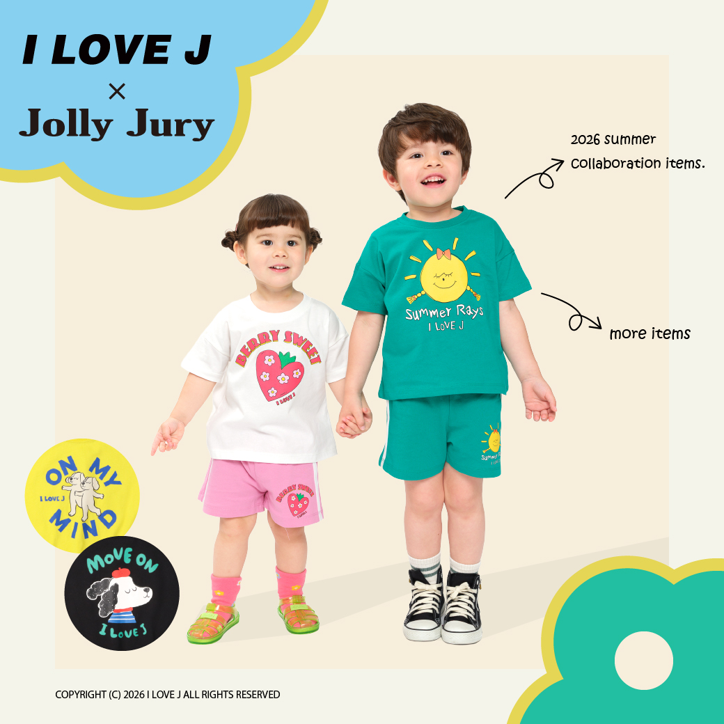 子供服・ベビー服の通販はこどもの森 - メーカー直営公式