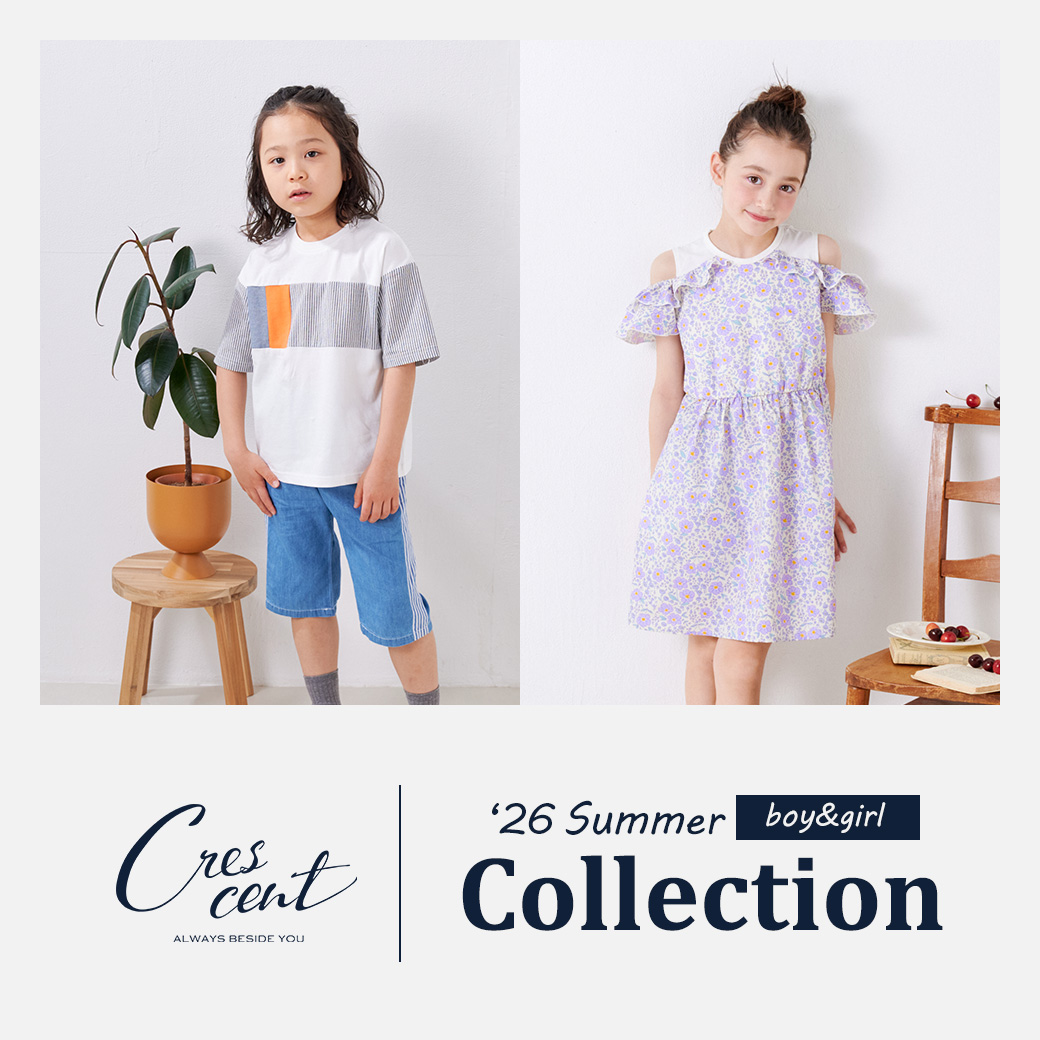 ★ maruko 写真1〜3まとめ ブランド入り★男の子子供服まとめ売り 子供服・ベビー服の通販はこどもの森 - メーカー直営公式