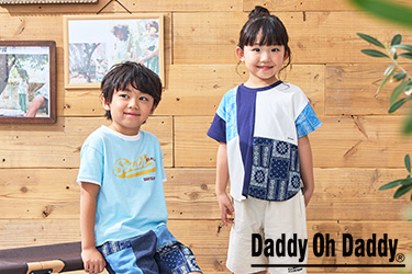 DaddyOhDaddy