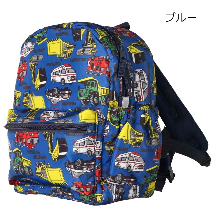 ユニコーン・くま・働く車・恐竜総柄リュック(ブルー-L)