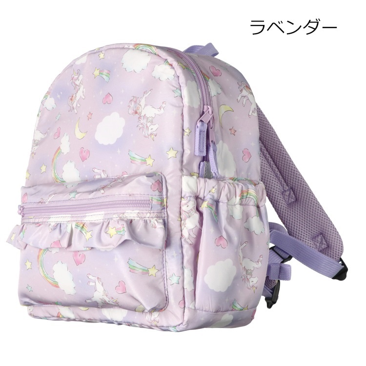 ラベンダー S の画像