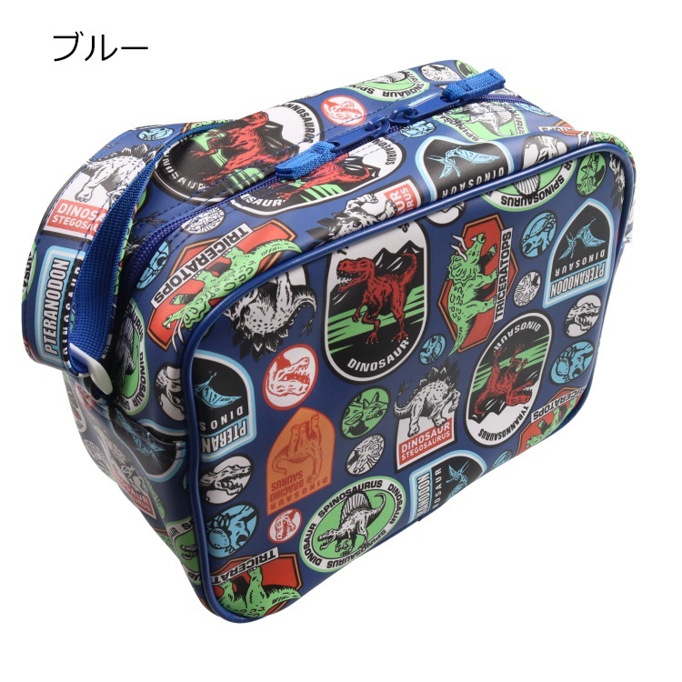 ブルー FREE の画像