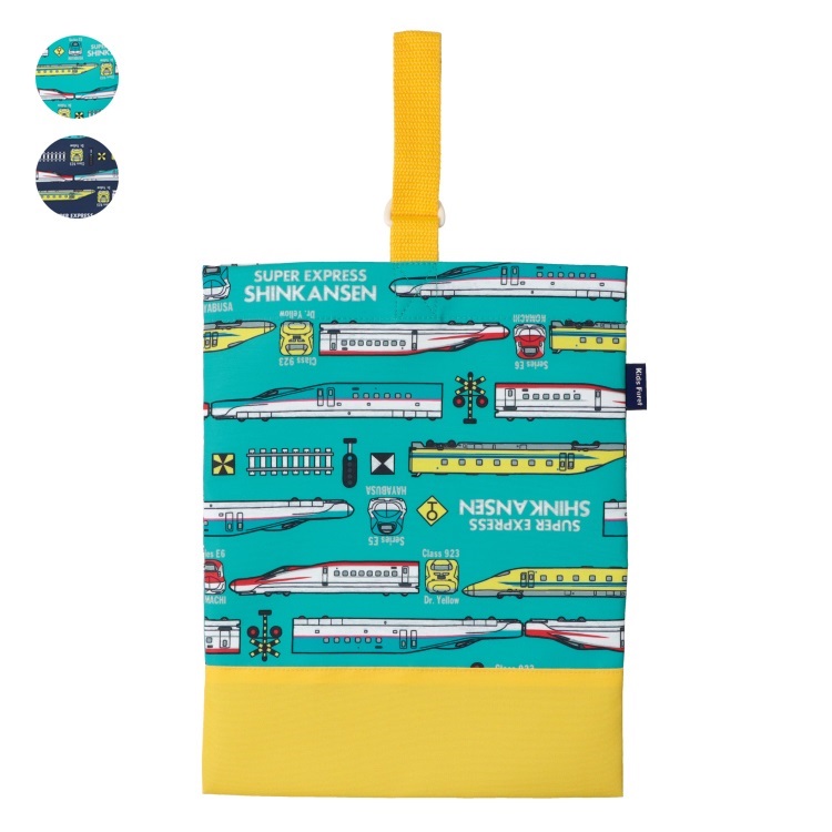 JR新幹線電車柄シューズケース