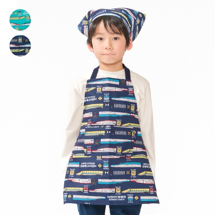 *JR新幹線電車柄エプロン・三角巾セット