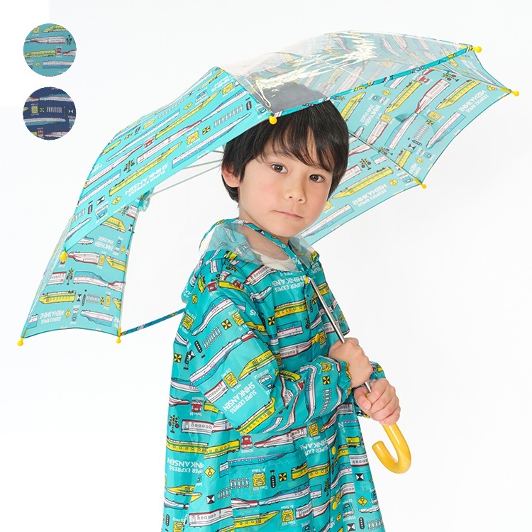 *JR新幹線電車柄かさ