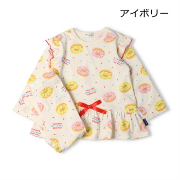 アイボリー 110cm の画像