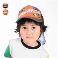 *恐竜・働く車日よけ付メッシュキャップ・帽子