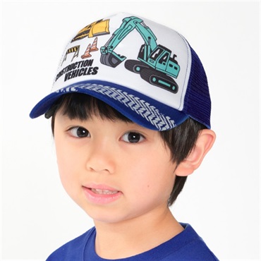 ブルー 54cm の画像