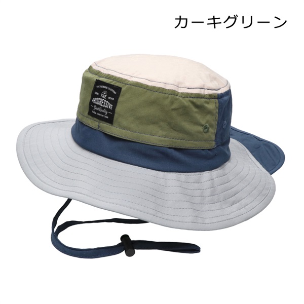 配色撥水ハット・帽子(カーキグリーン-54cm)