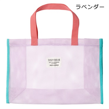 ラベンダー FREE の画像