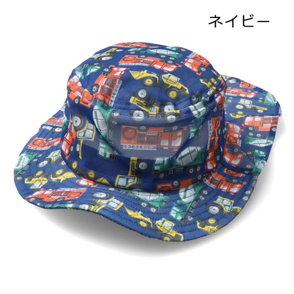 メッシュ総柄水陸両用ハット・帽子(ネイビー-52cm)