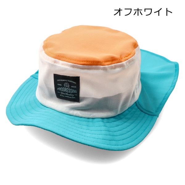 *メッシュ配色水陸両用ハット・帽子(オフホワイト-52cm)