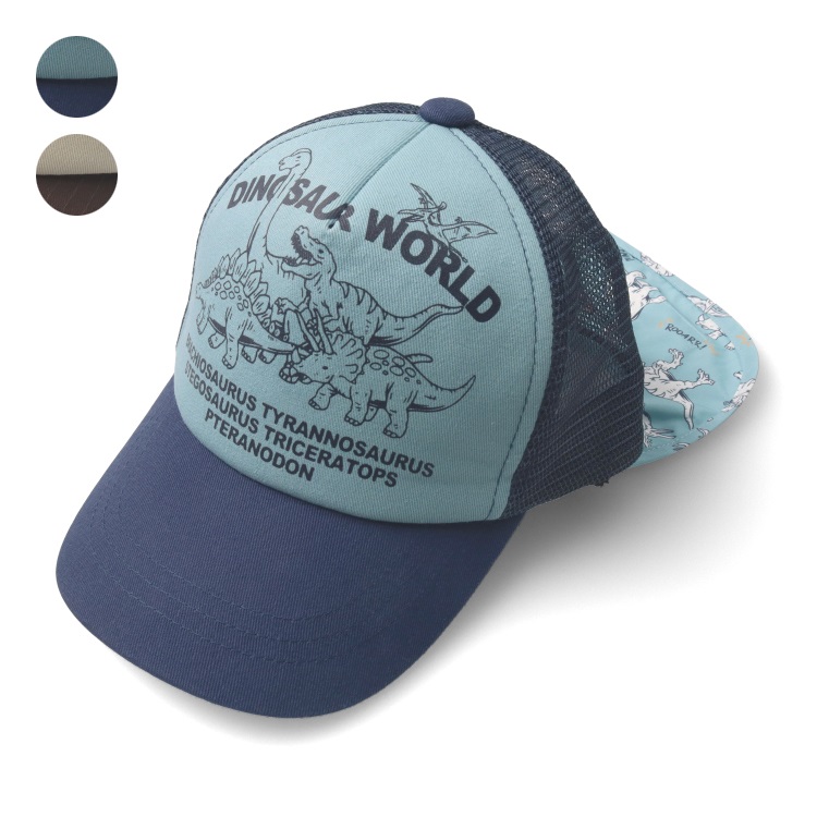 【WEB限定】恐竜メッシュキャップ