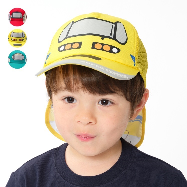 *【WEB限定】JR新幹線電車なりきりキャップ