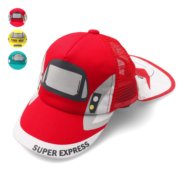 【WEB限定】JR新幹線電車なりきりキャップ