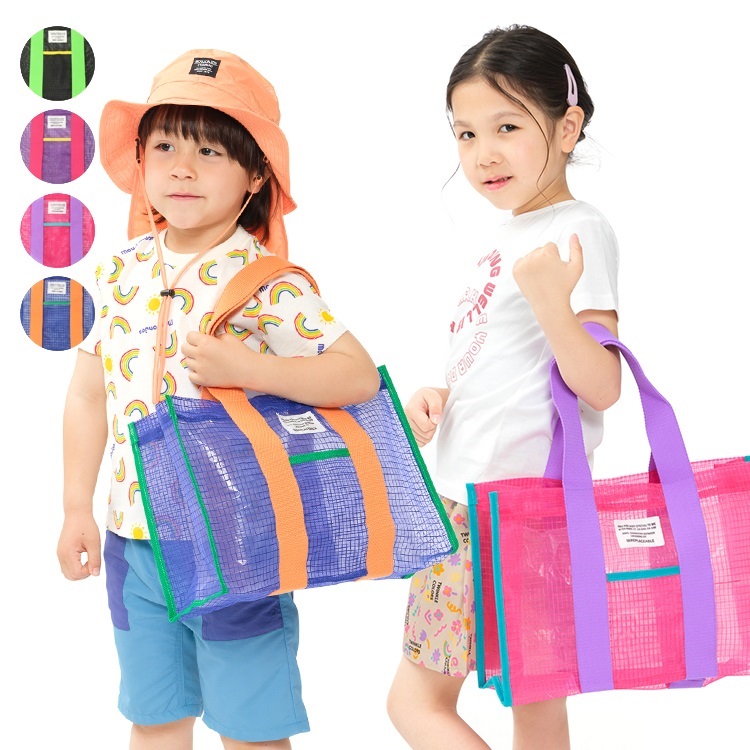 【WEB限定】メッシュプールバッグ