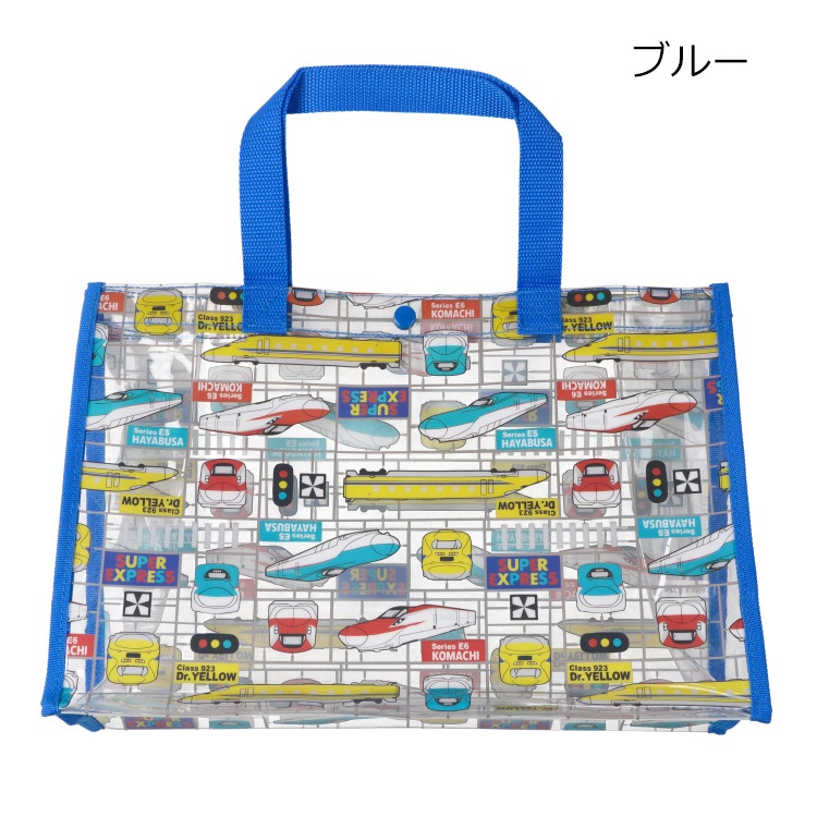 ブルー FREE の画像