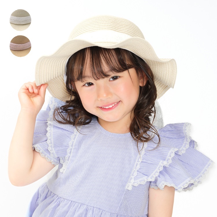 *【WEB限定】日除けレース付洗えるたためるハット