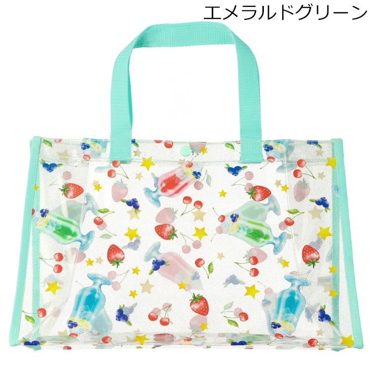 *【WEB限定】総柄プールバッグ(エメラルドグリーン-FREE)