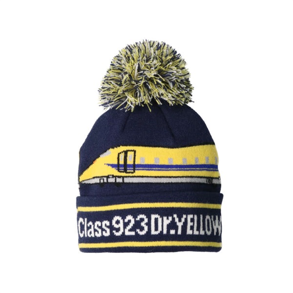 JR新幹線・貨物電車柄ニット帽子 帽子｜子供服・ベビー服の通販は