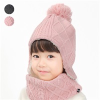 ケーブル編耳付ニット帽・帽子